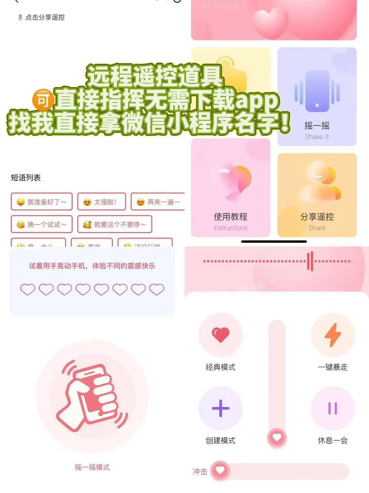 设计稿