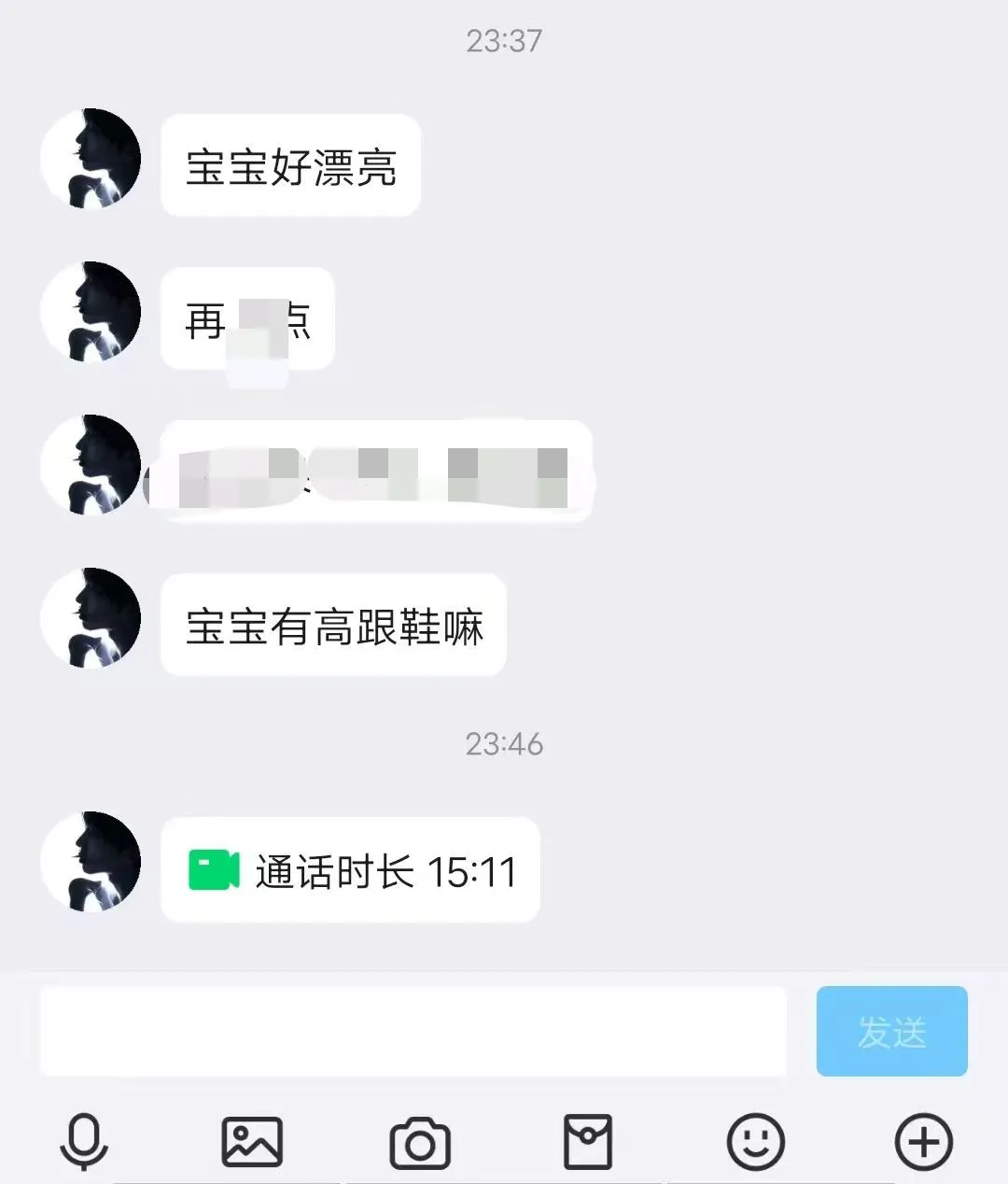 设计稿